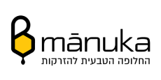 Bmanuka | בימנוקה