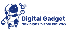 Digital Gadget | דיגיטל גאדג'ט