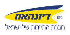 דיזנהאוז